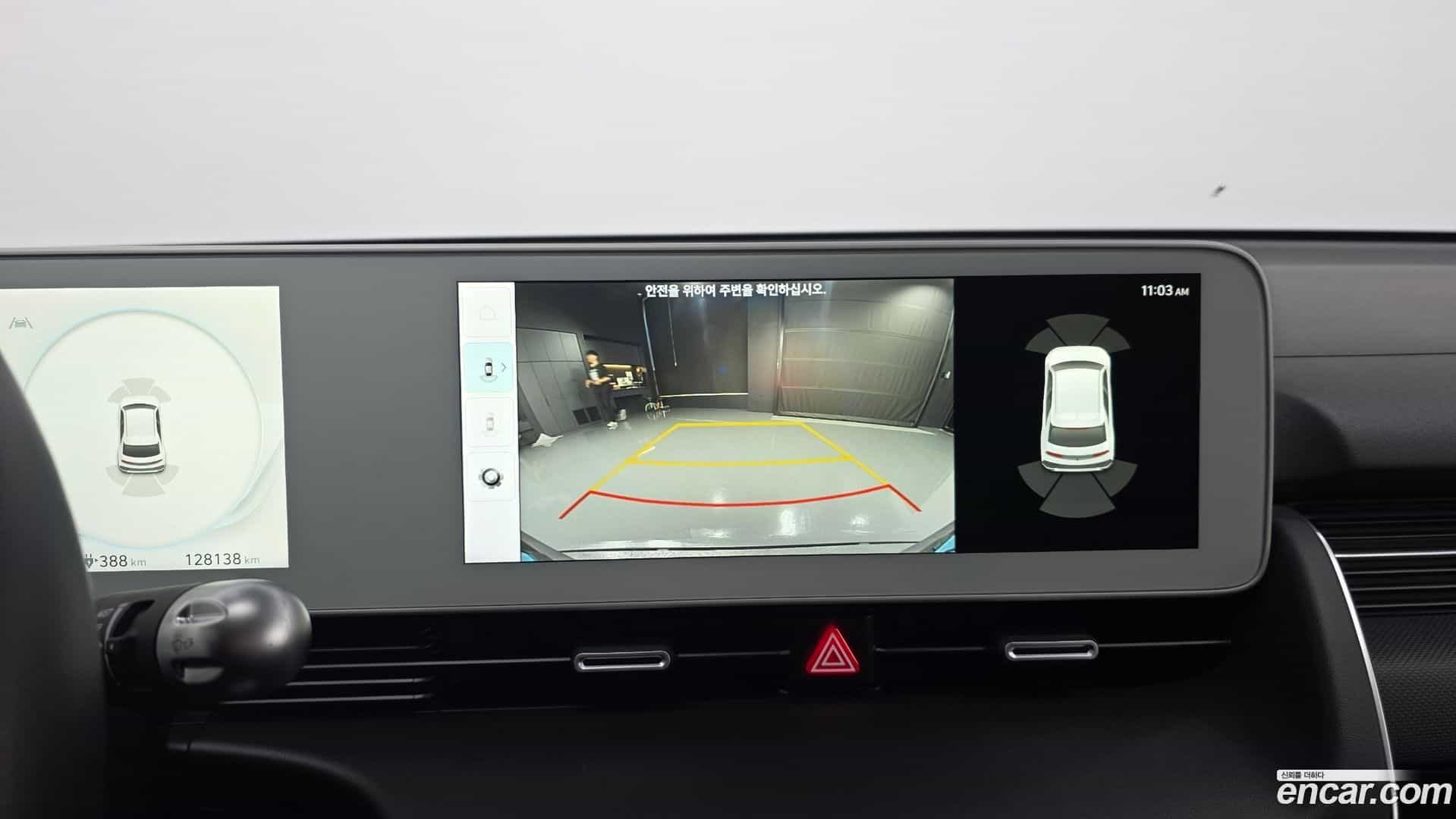 Ioniq5 Hyundai 2021.5-OPTION-022