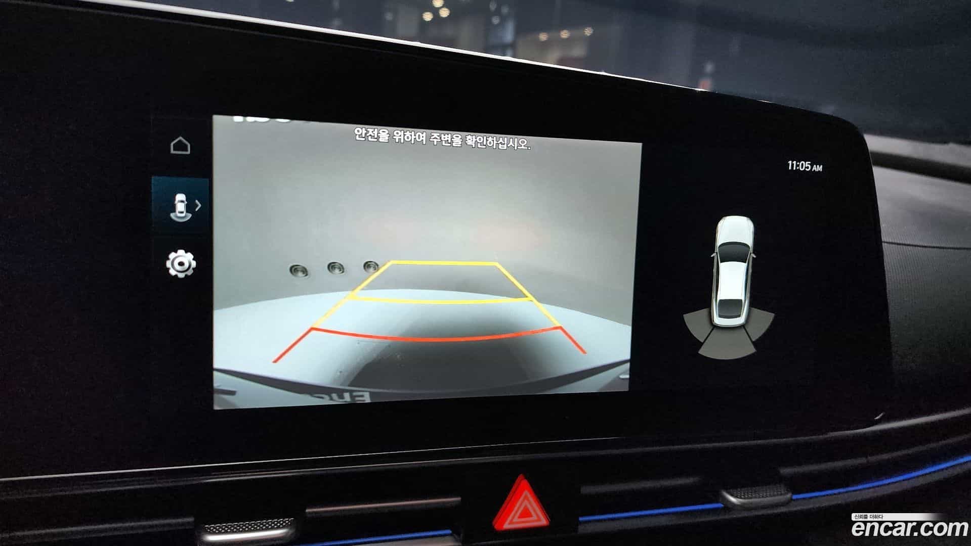 AVANTE Hyundai 2020.11-OPTION-018