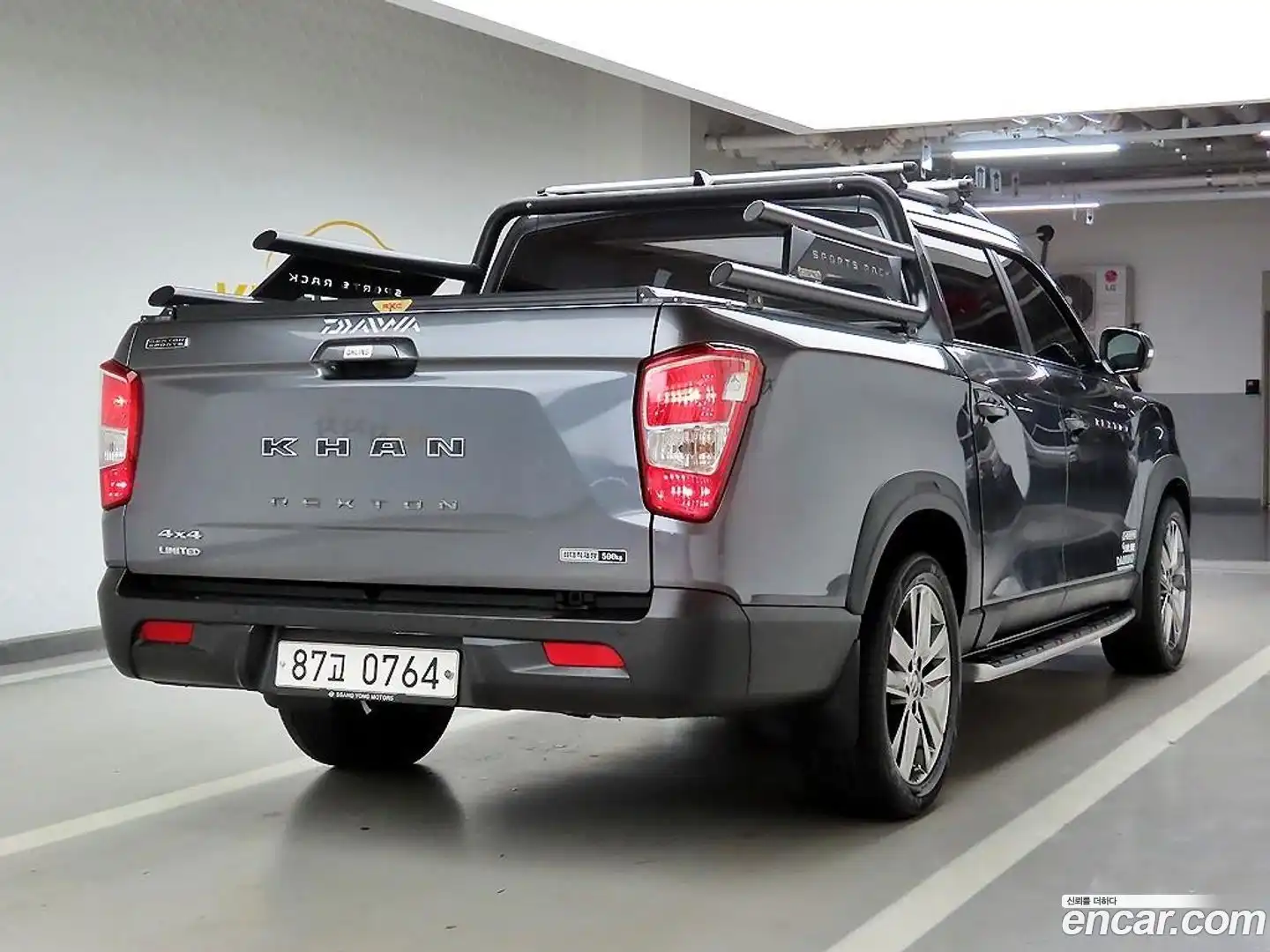 Rexton KG Mobility 2020.4-OUTER-002
