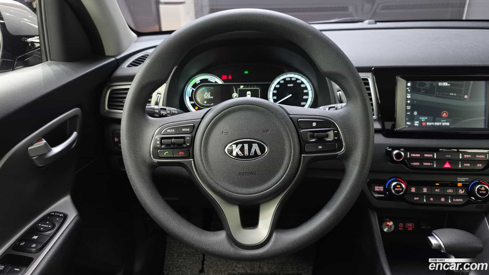 Niro Kia 2017.1-OPTION-017