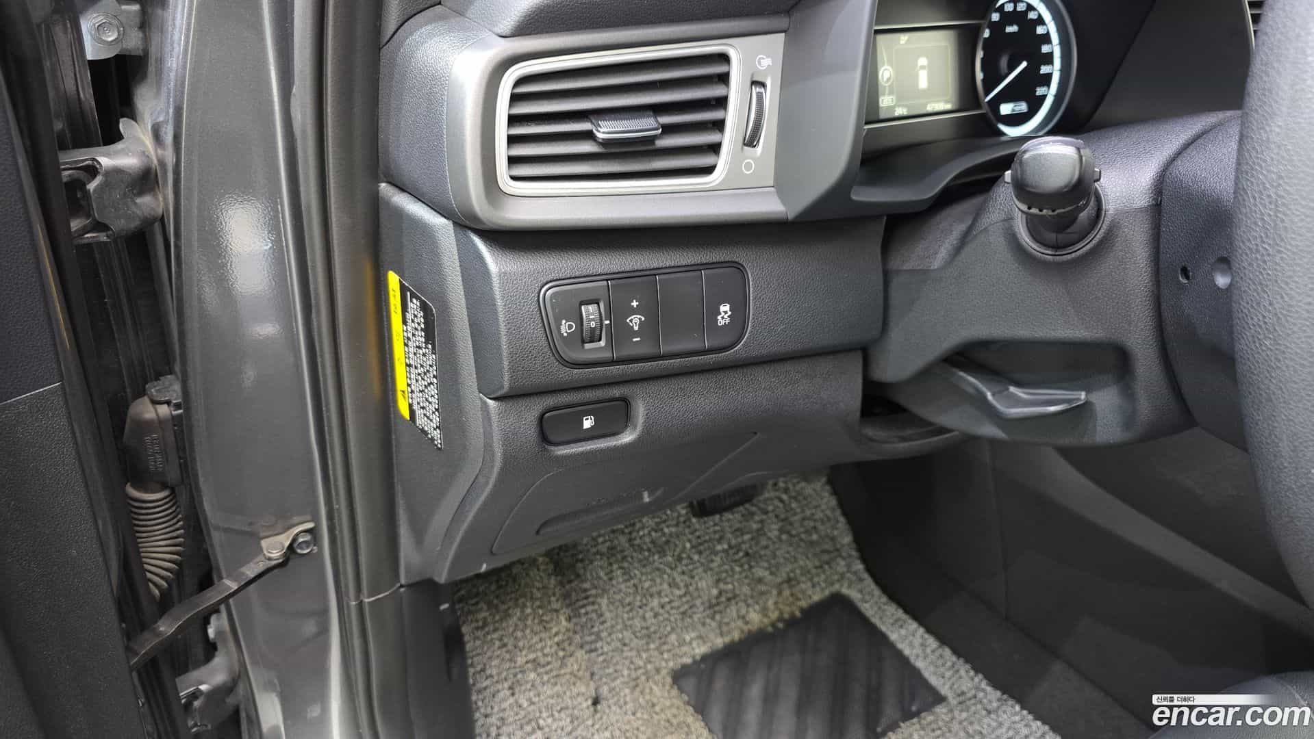 Niro Kia 2017.1-OPTION-019