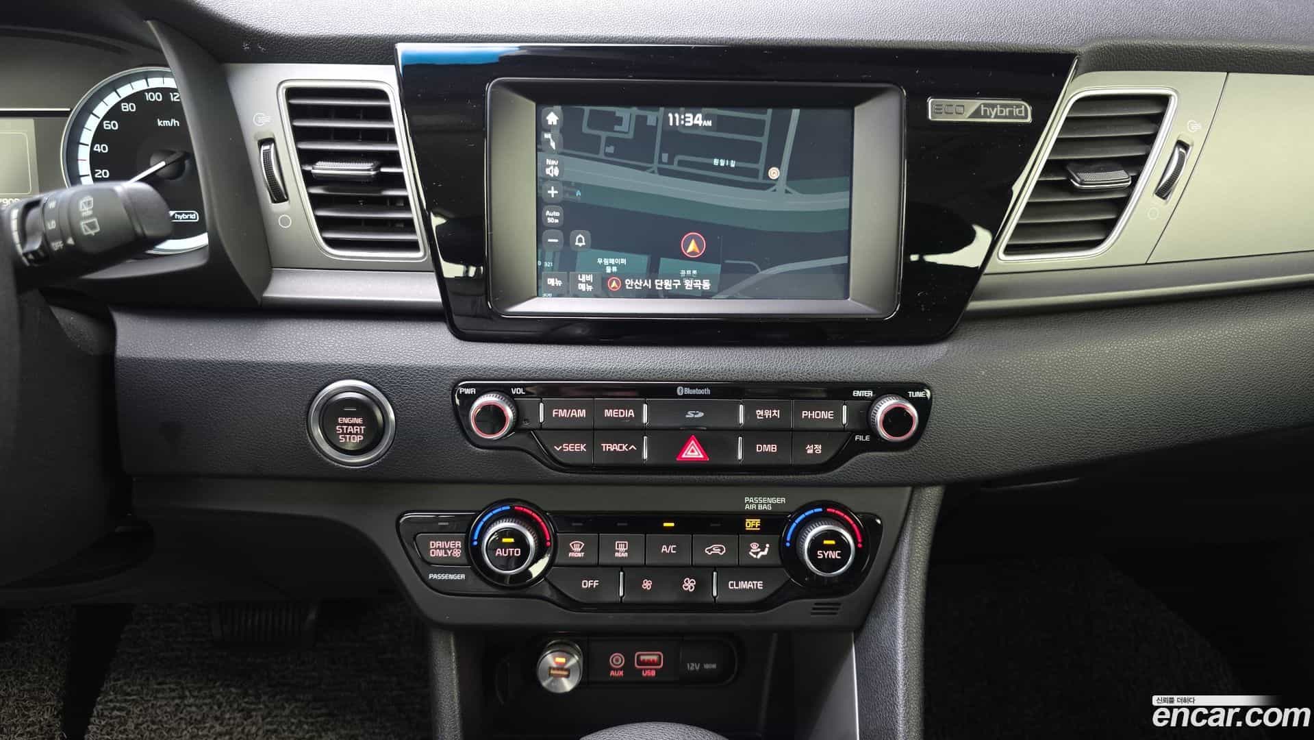 Niro Kia 2017.1-OPTION-021