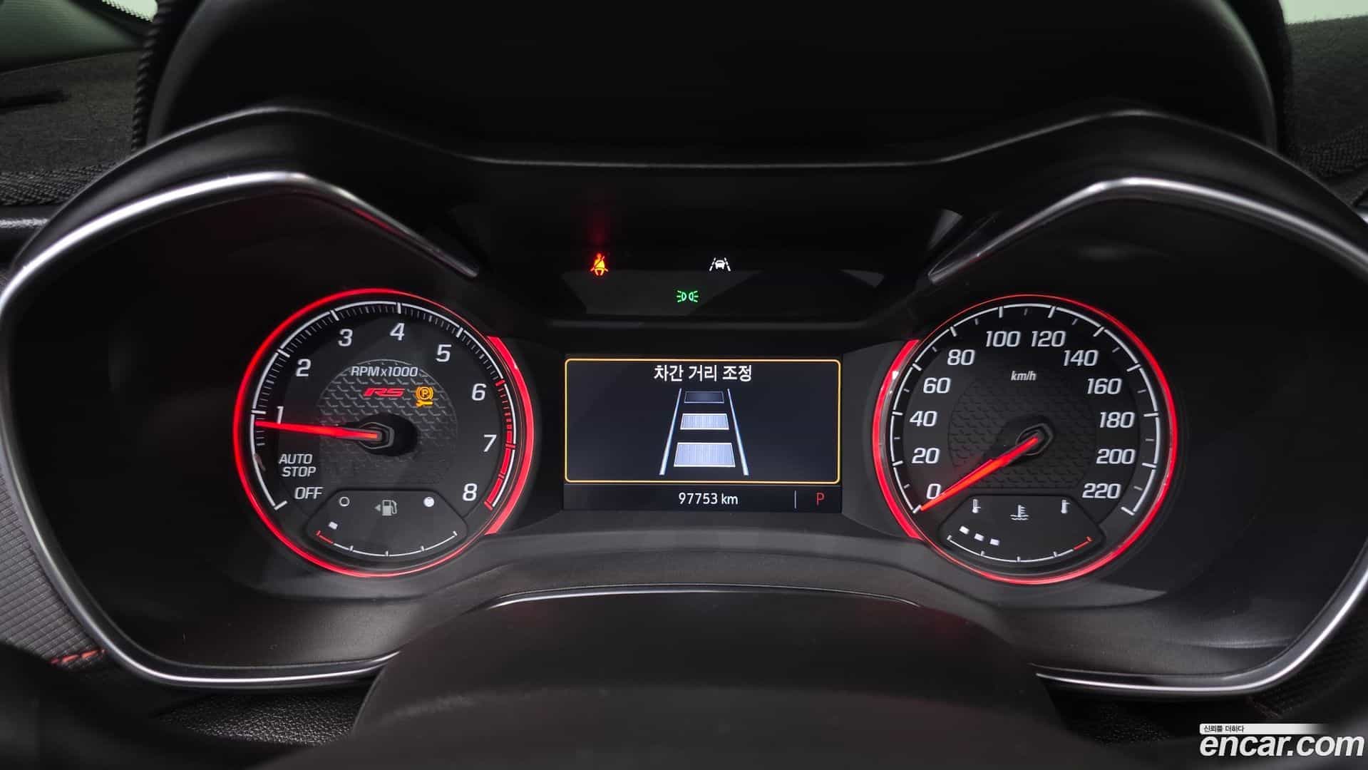 Trailblazer Chevrolet 2021.0-INNER-008