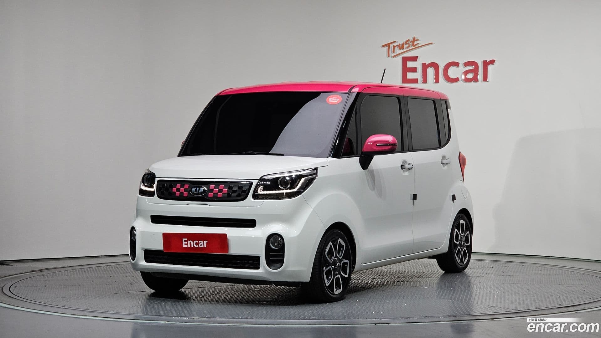 Main__Slider__Photo:RAY Kia 2018.7-0