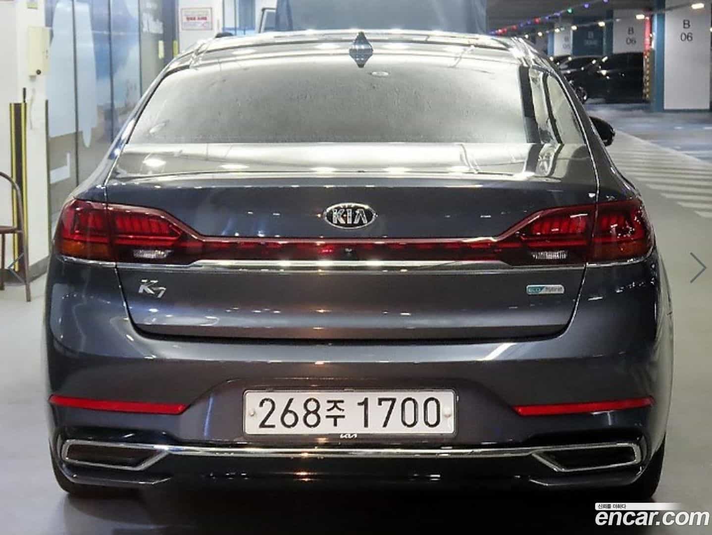 K7 Kia 2020.5-OUTER-005