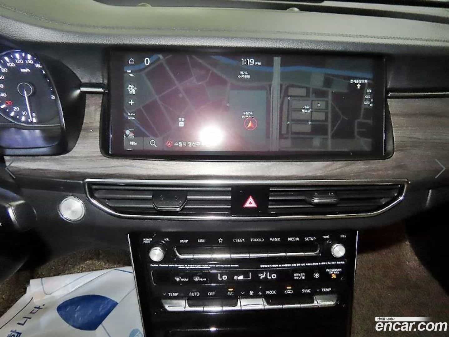 K7 Kia 2020.5-OPTION-015