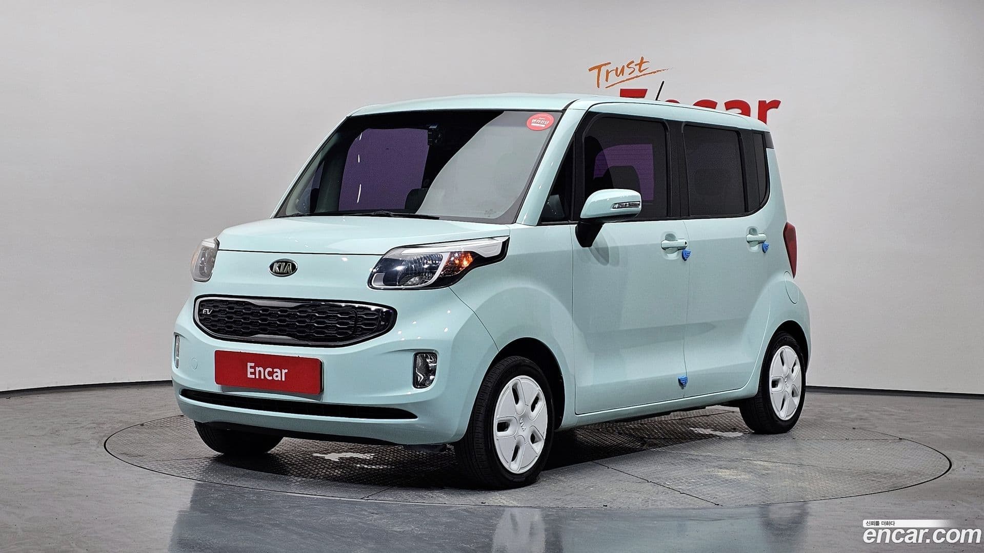 Main__Slider__Photo:RAY Kia 2012.7-0