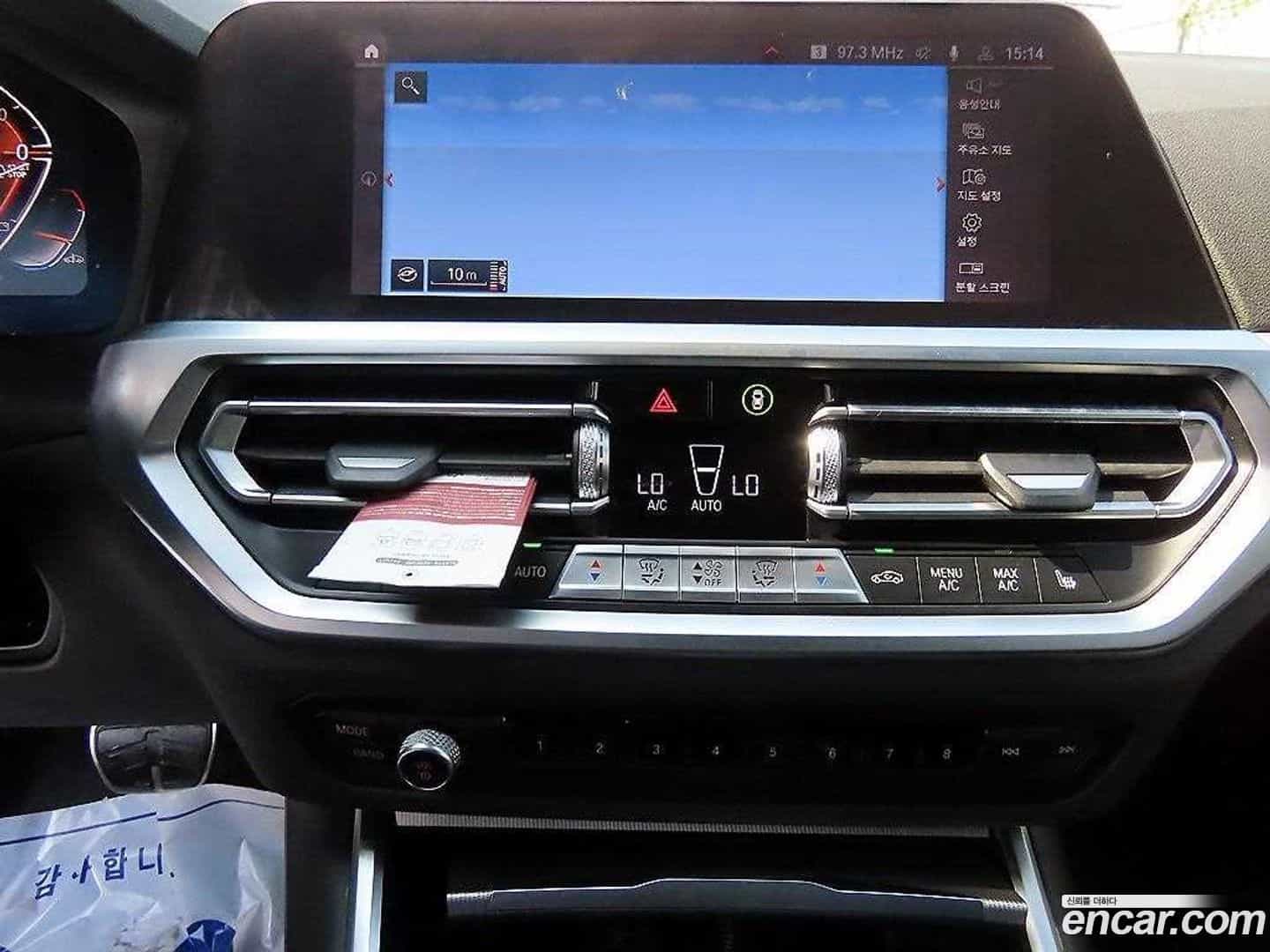 3-Series BMW 2021.7-OPTION-017