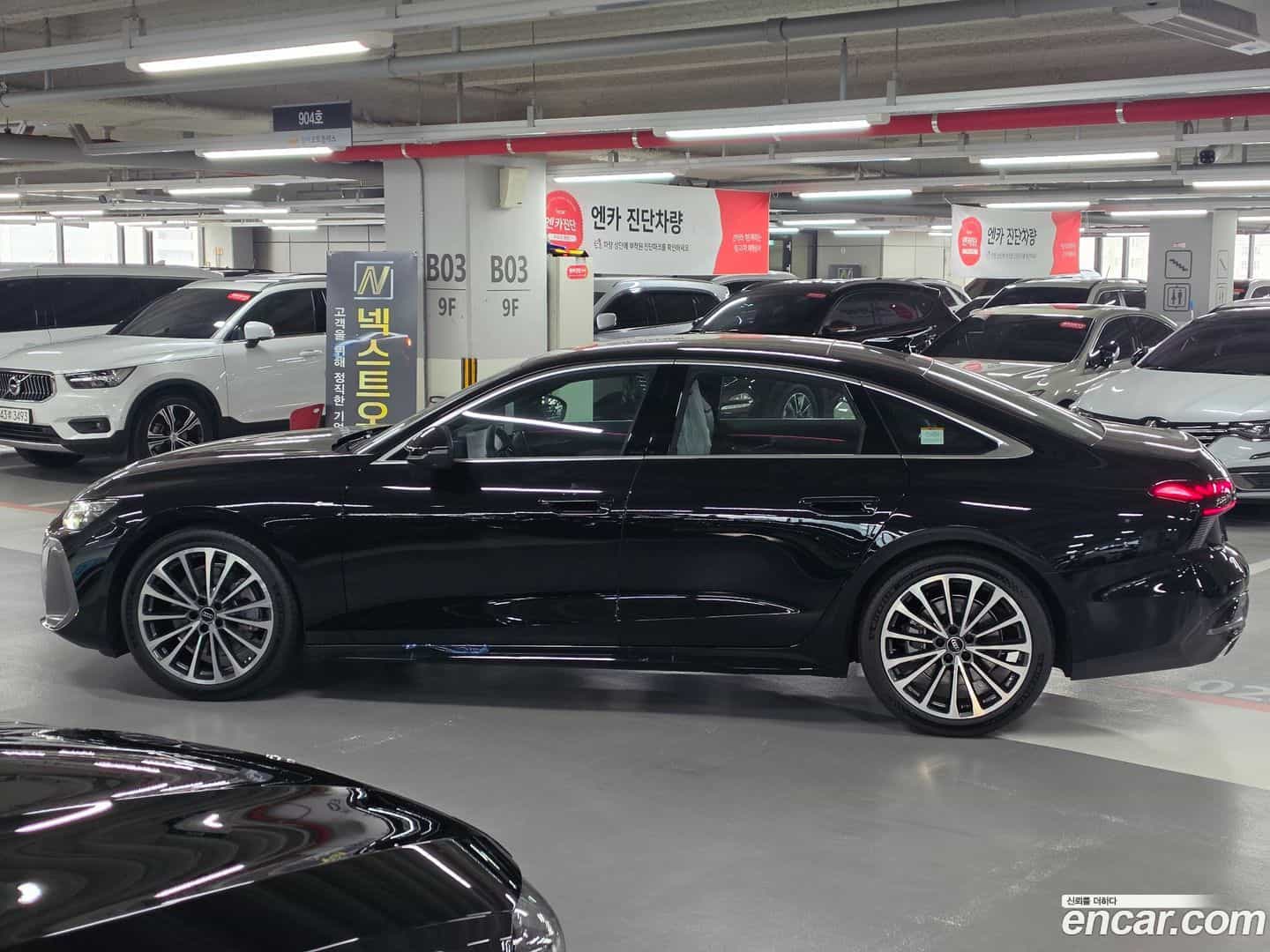 A6 Audi 2026.5-OUTER-005