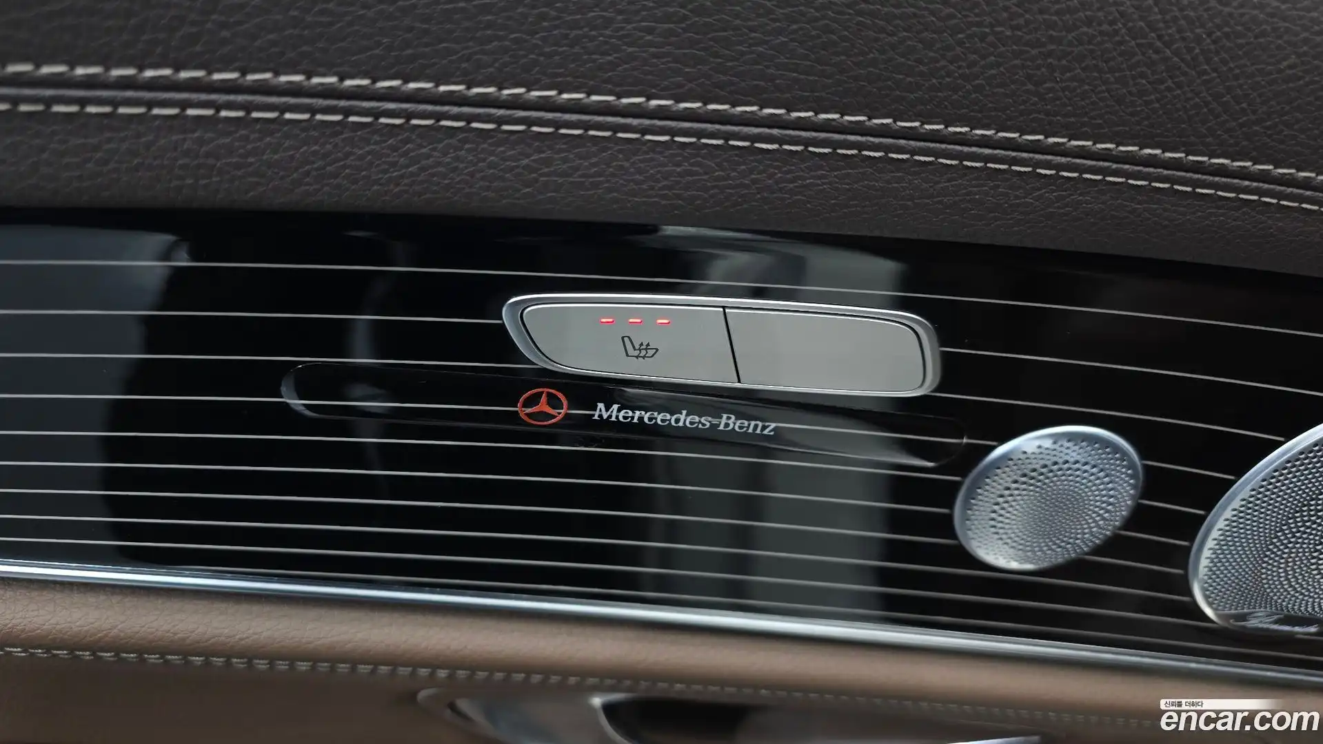 E-Class Mercedes-Benz 2018.5-OPTION-042