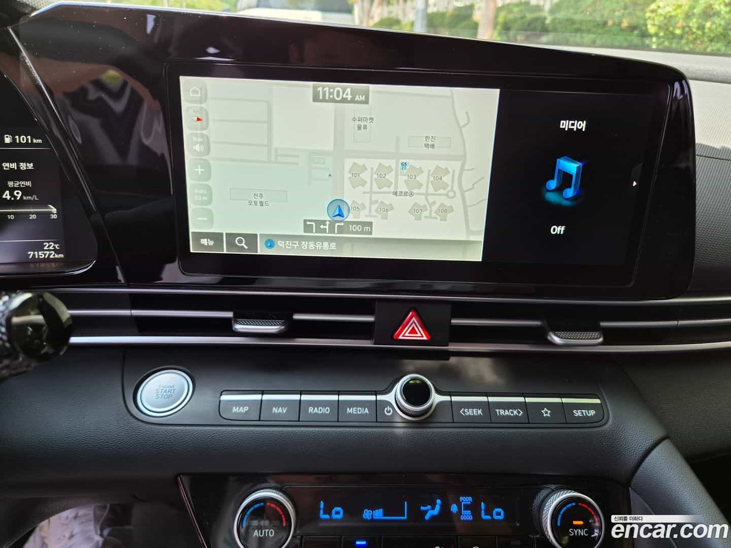 AVANTE Hyundai 2023.1-OPTION-019