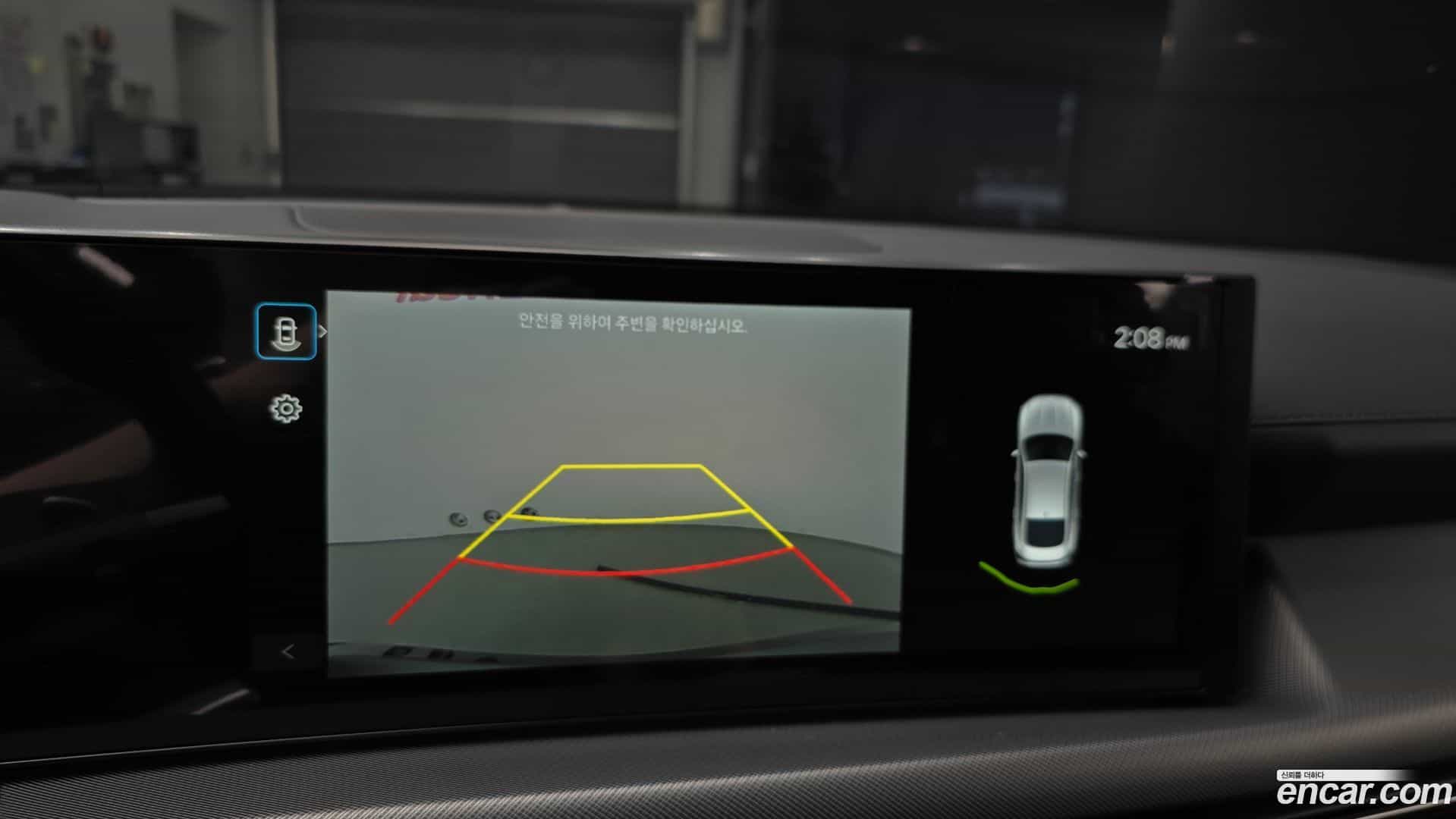 Sonata Hyundai 2024.5-OPTION-018