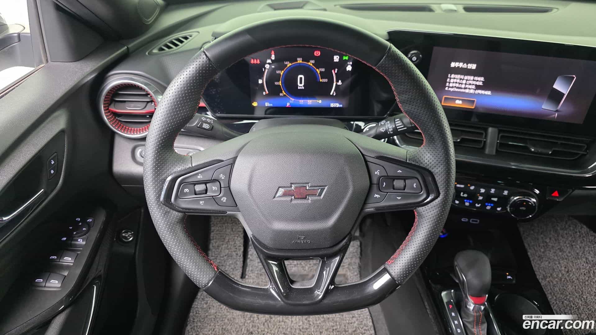 Trax Chevrolet 2023.3-OPTION-017