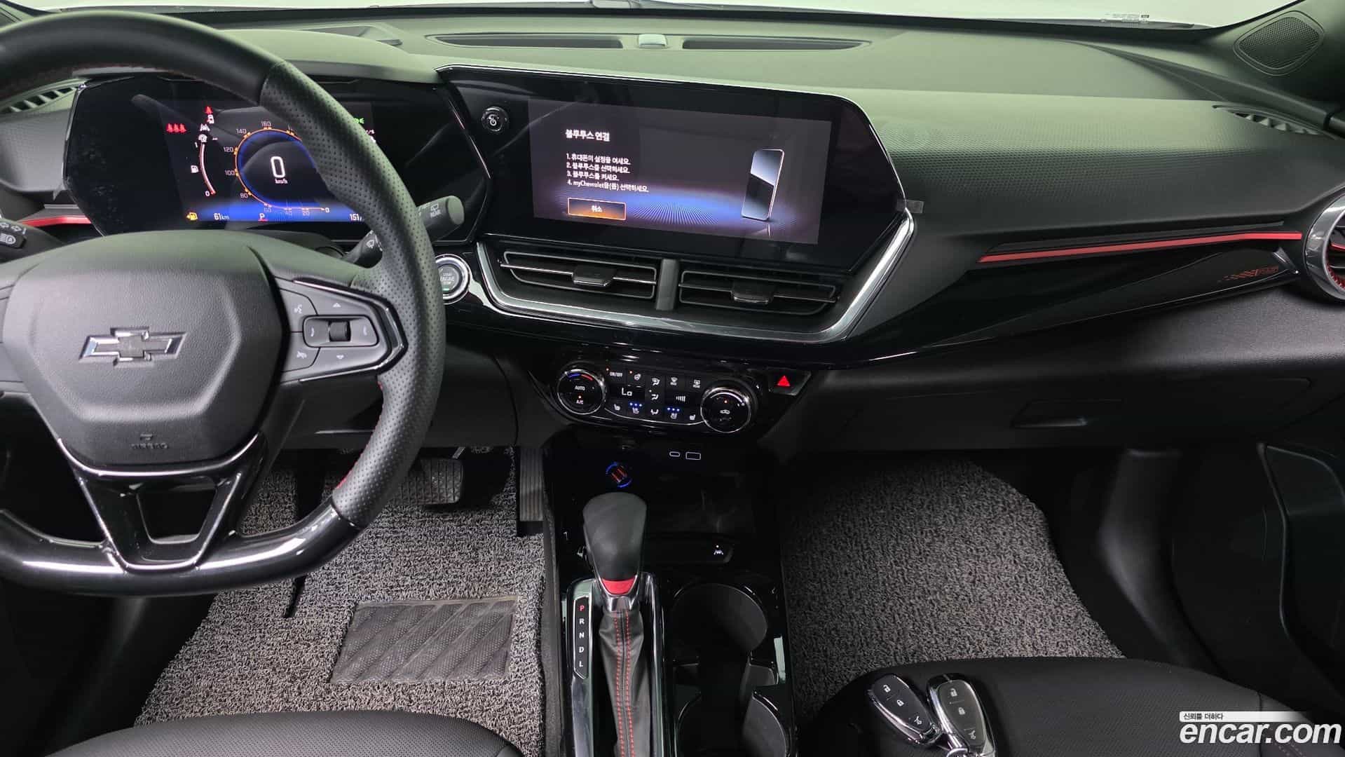 Trax Chevrolet 2023.3-OPTION-018