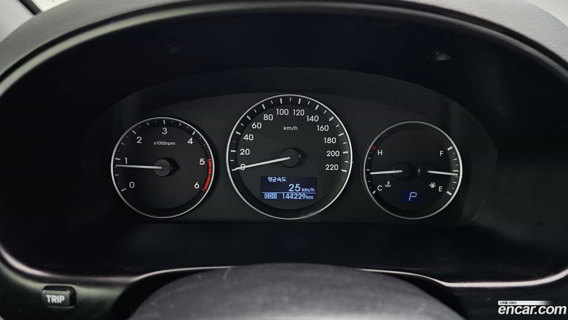 Starex Hyundai 2018.2-INNER-008