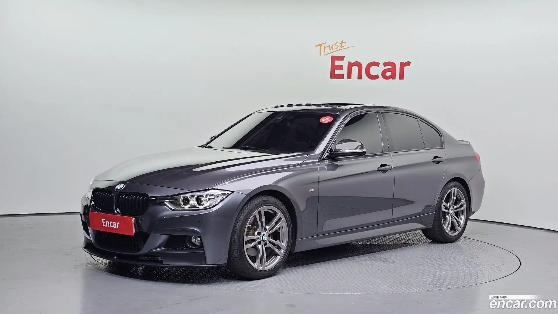 3-Series BMW 2015.6-OUTER-001