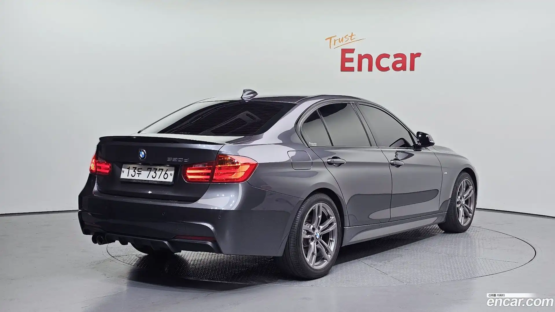 3-Series BMW 2015.6-OUTER-002