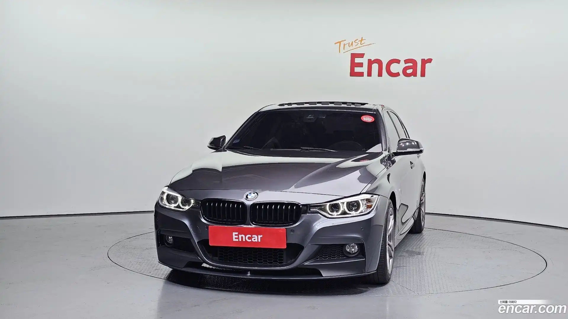 3-Series BMW 2015.6-OUTER-003
