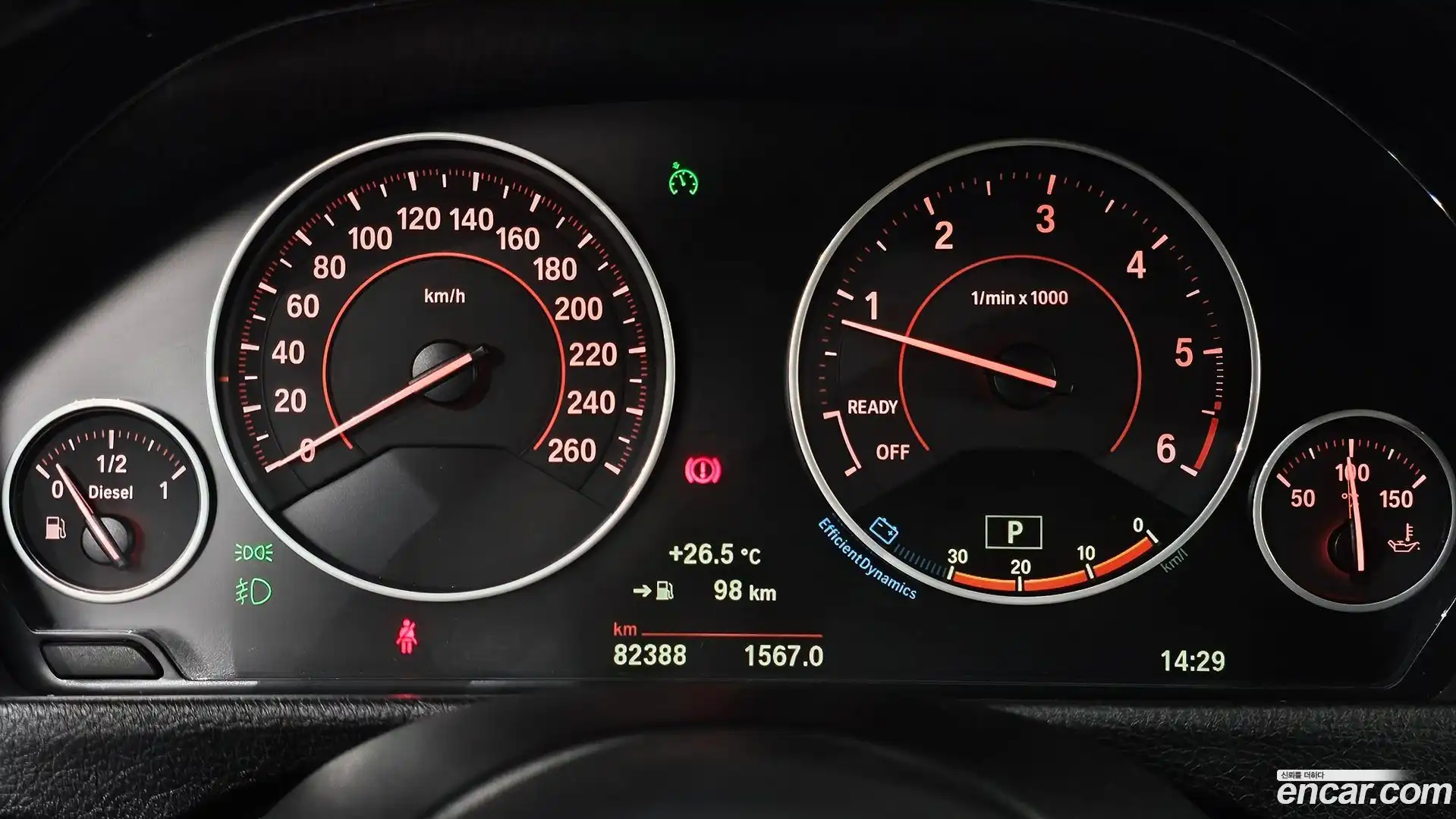 3-Series BMW 2015.6-INNER-008