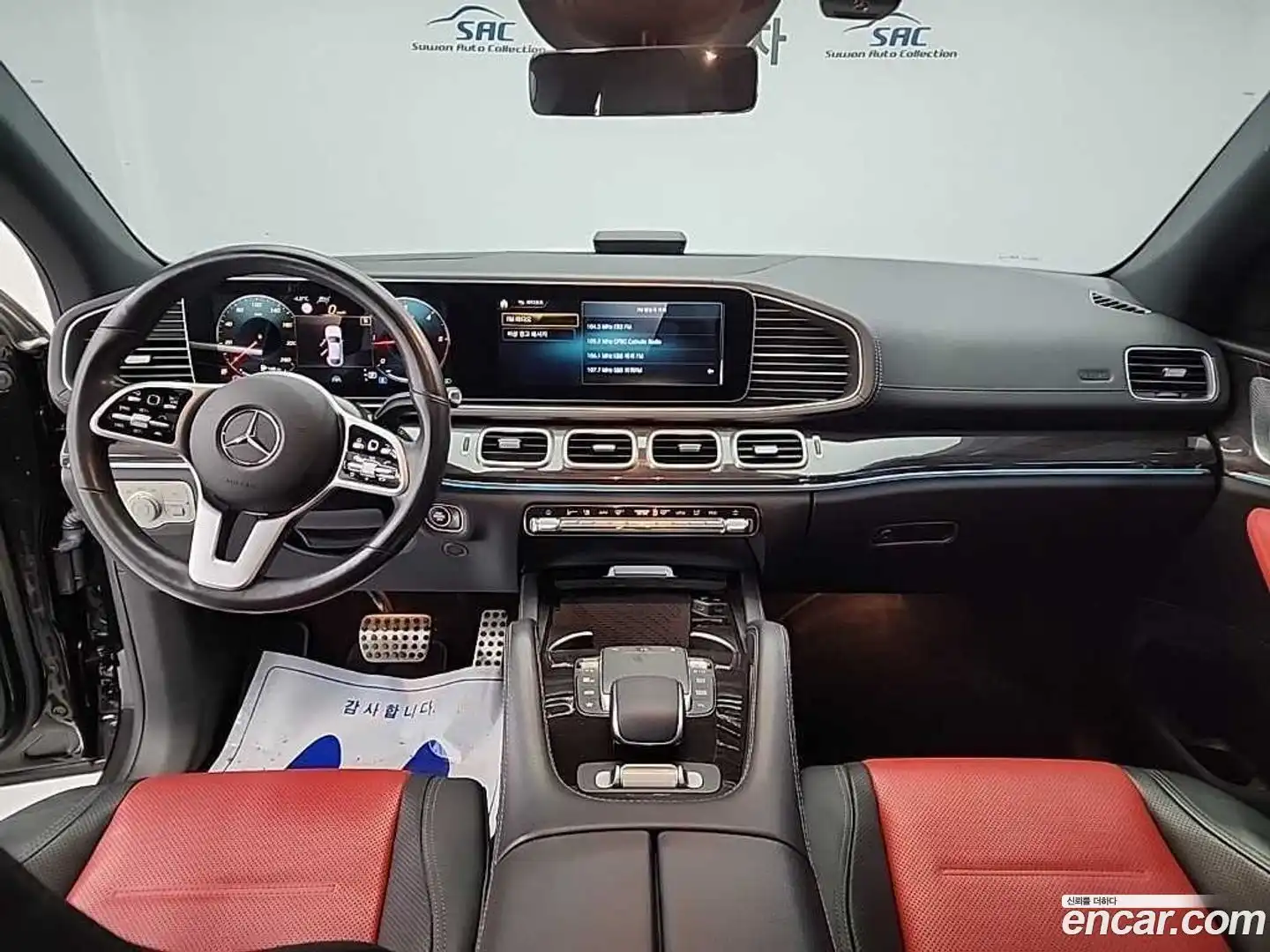 GLE-Class Mercedes-Benz 2021.1-INNER-007