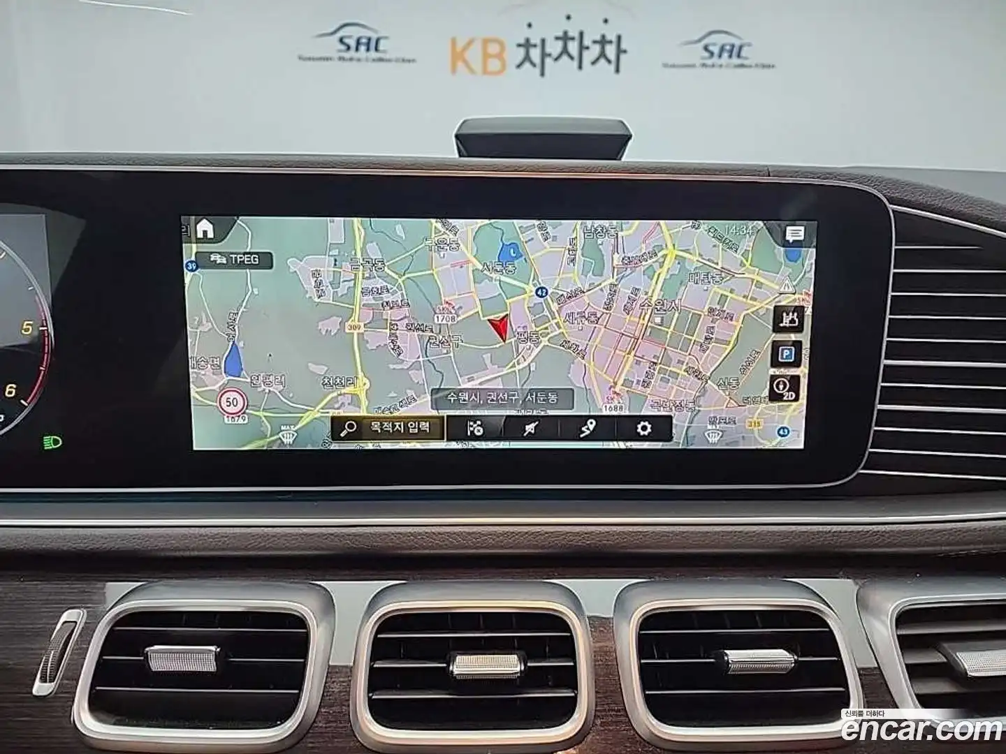 GLE-Class Mercedes-Benz 2021.1-OPTION-020
