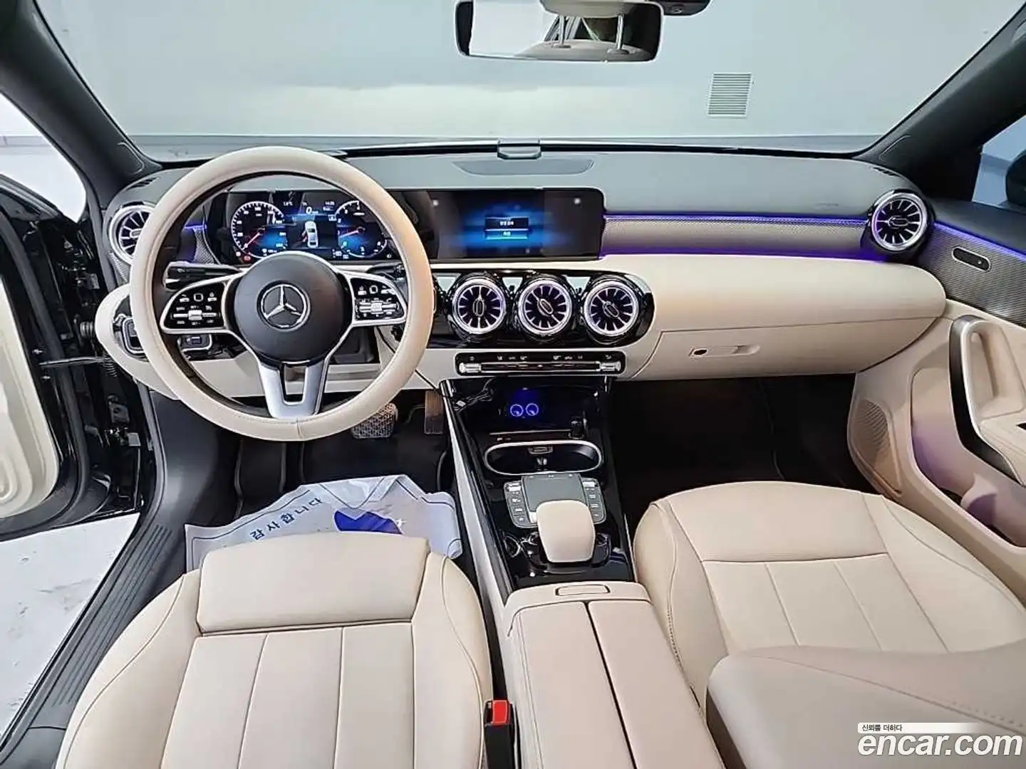 A-Class Mercedes-Benz 2022.10-INNER-007