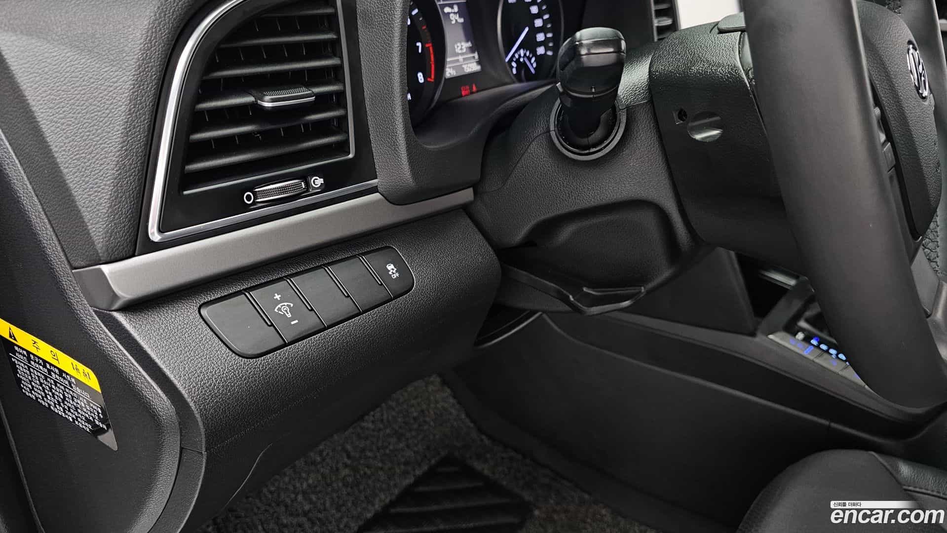 AVANTE Hyundai 2017.4-OPTION-023