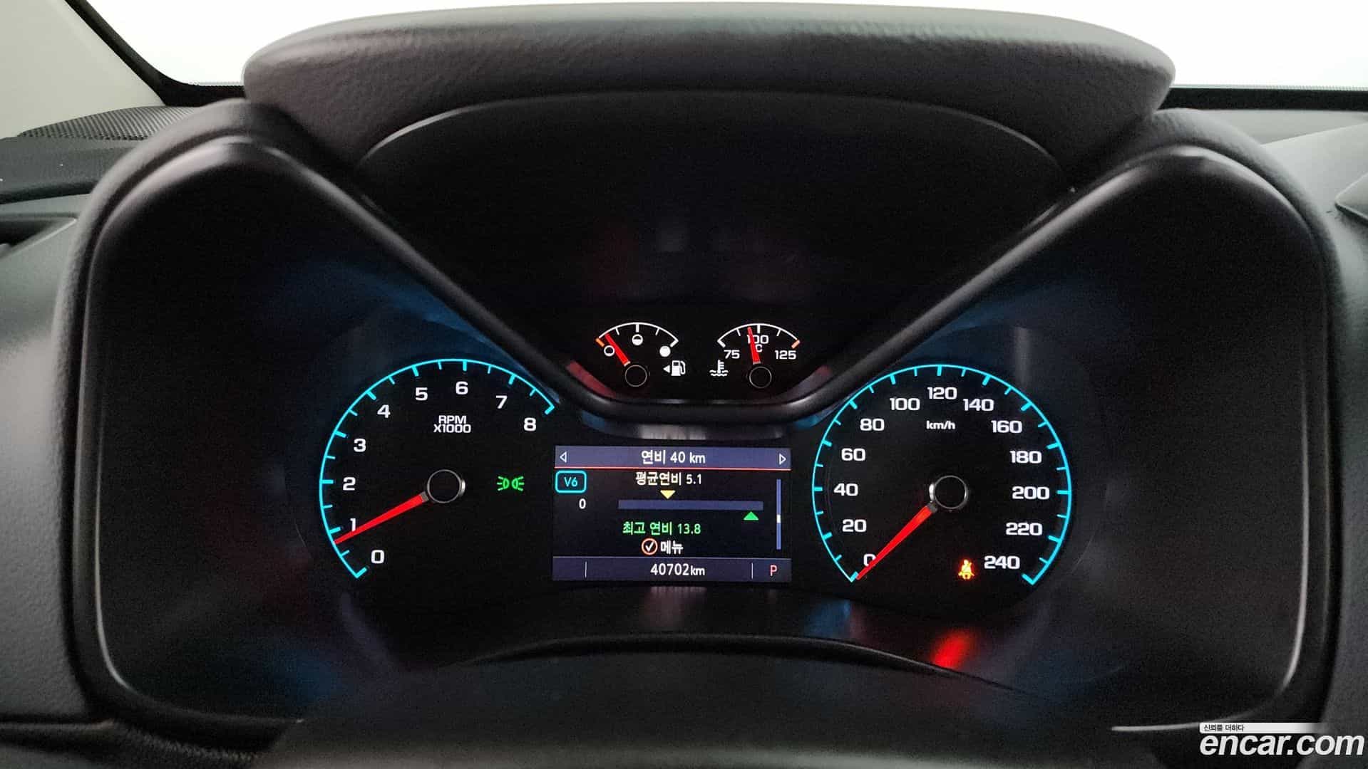 Colorado Chevrolet 2021.8-INNER-008