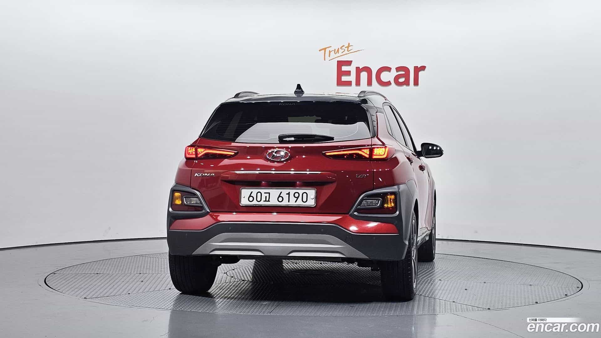 Kona Hyundai 2019.2-OUTER-004