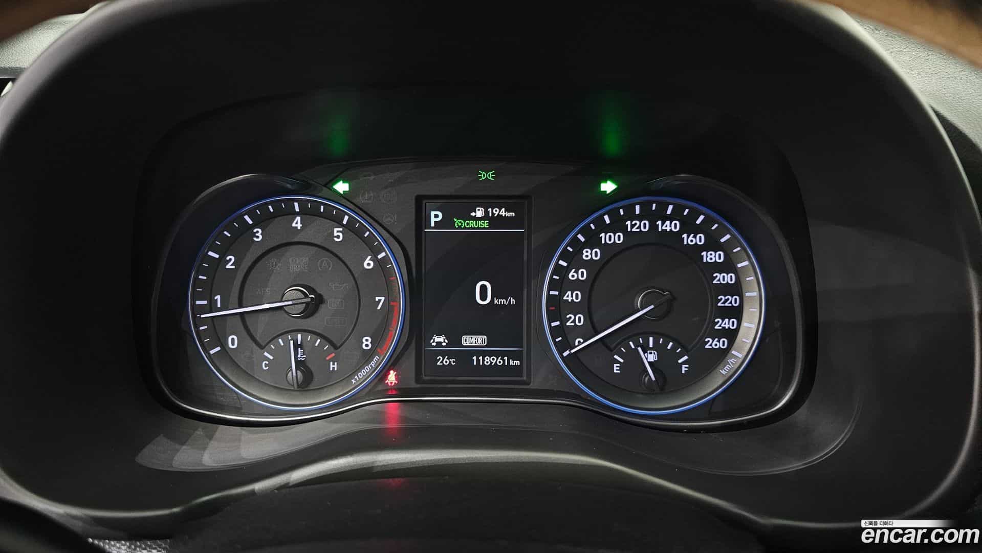 Kona Hyundai 2019.2-INNER-008