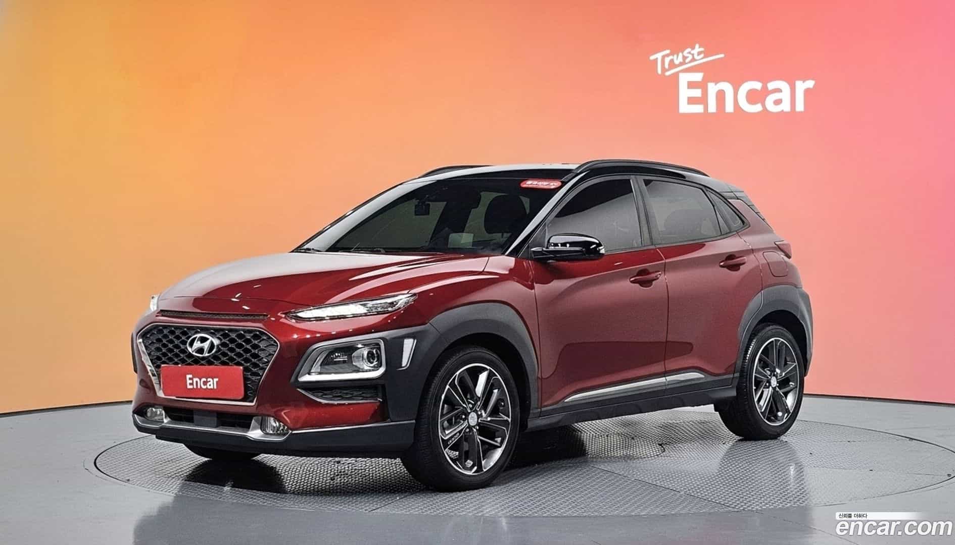 Kona Hyundai 2019.2-DIAG2-001