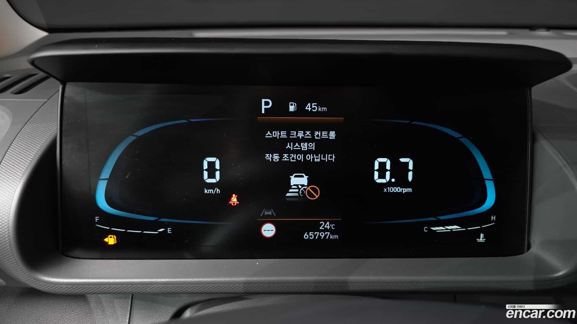 Casper Hyundai 2023.1-INNER-008