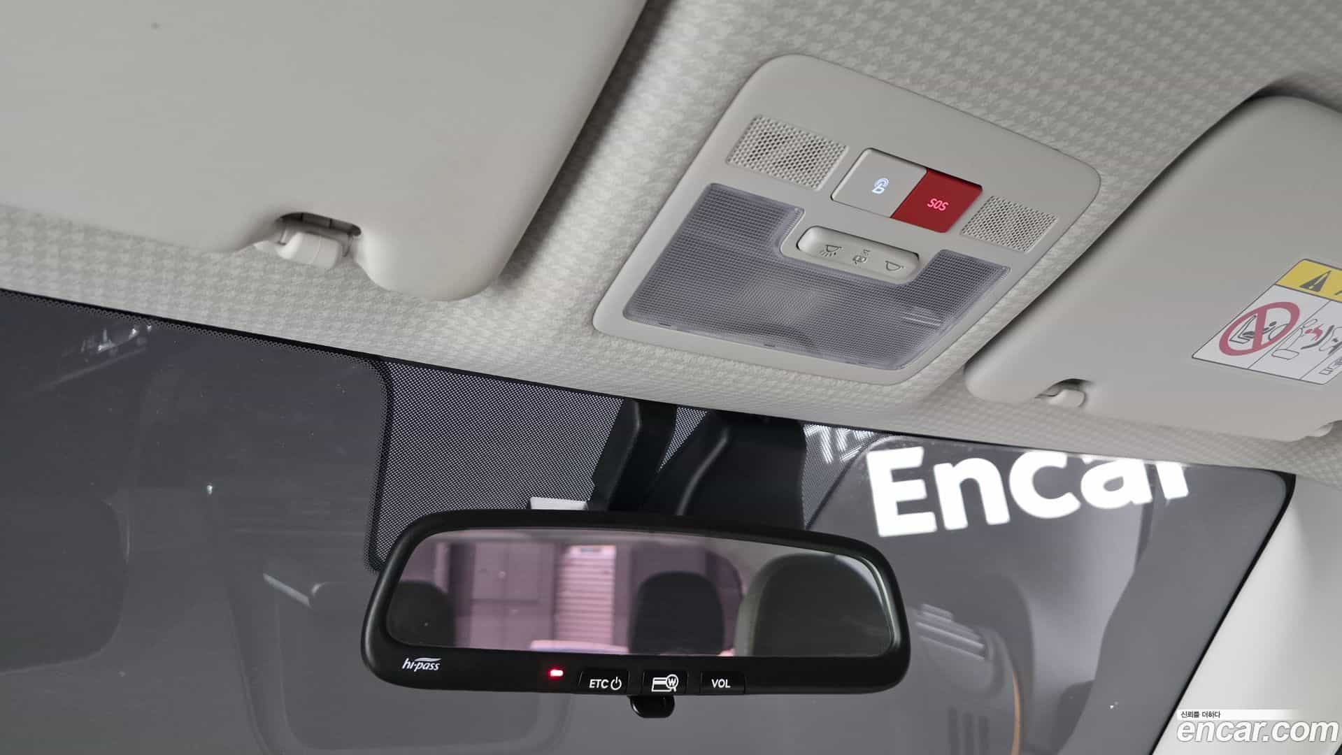 Casper Hyundai 2023.1-OPTION-023