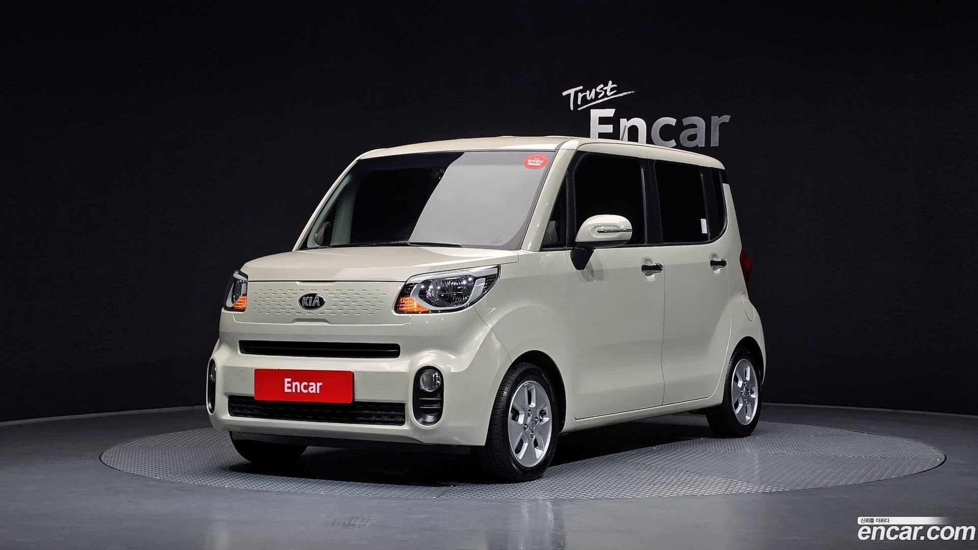 Main__Slider__Photo:RAY Kia 2019.6-0