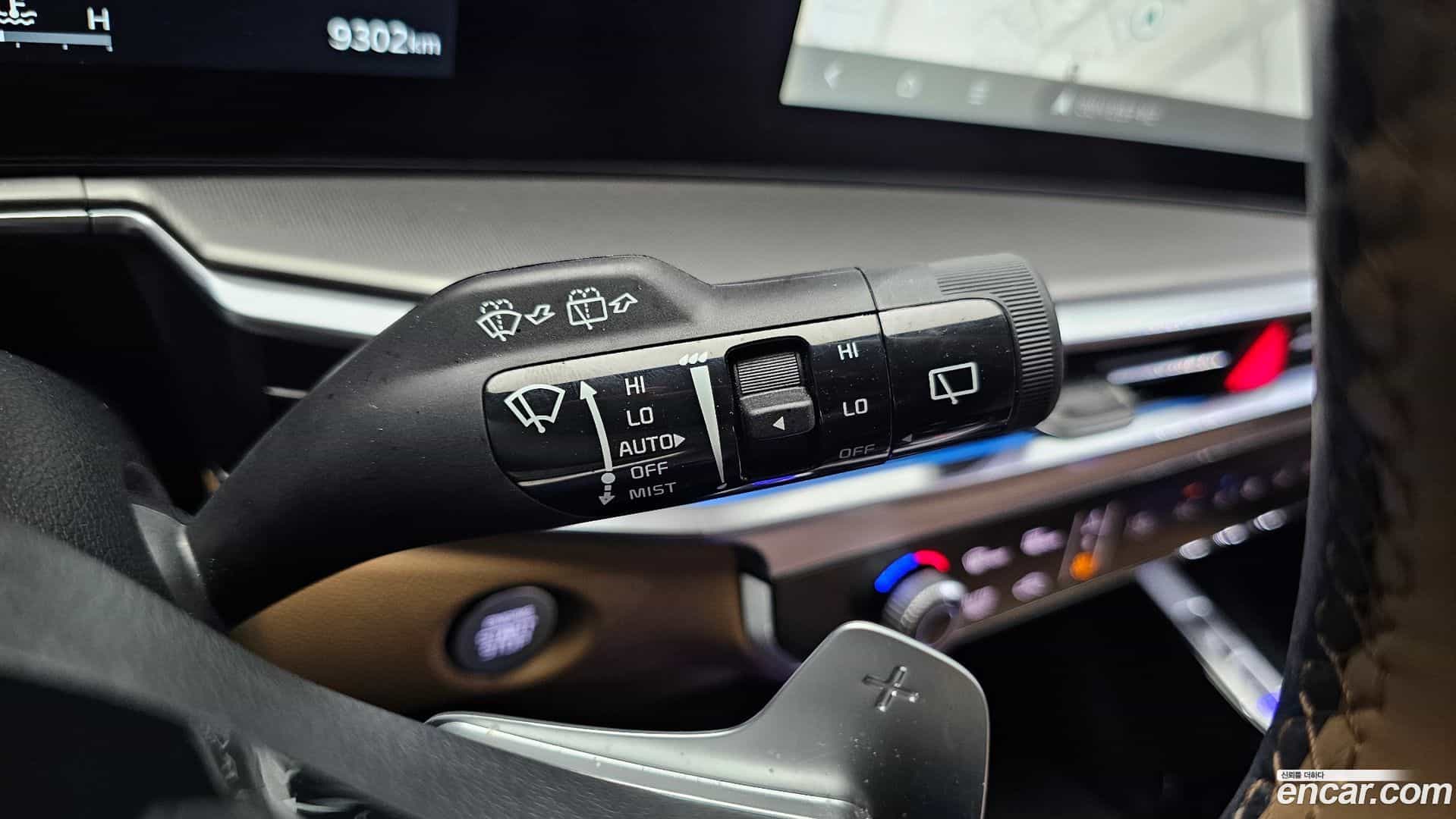 Sorento Kia 2024.9-OPTION-043