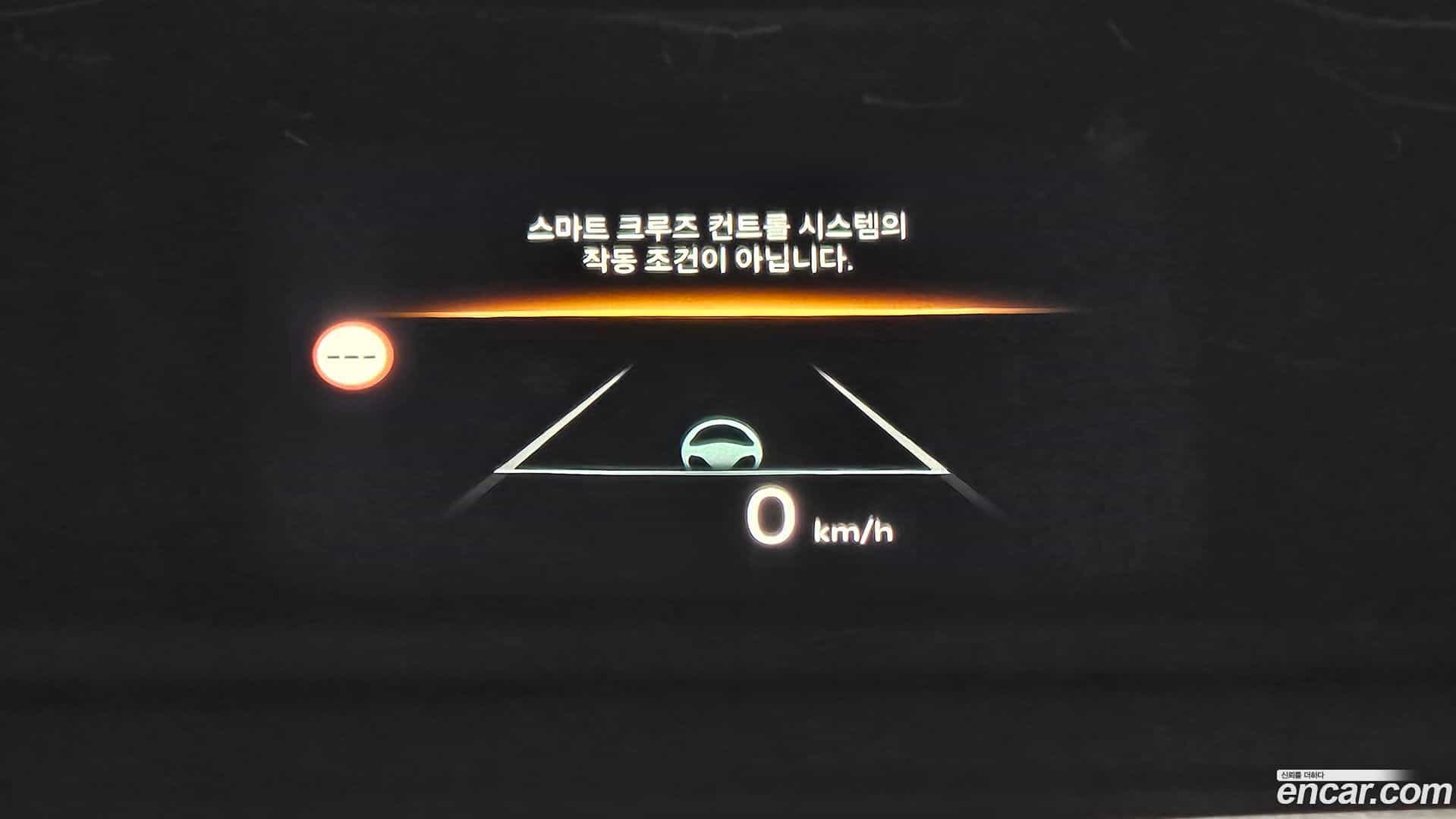 Sorento Kia 2024.9-OPTION-049