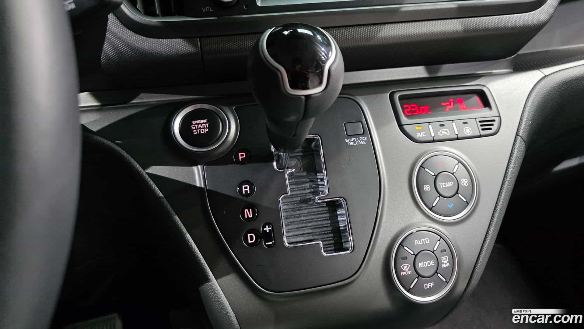 RAY Kia 2024.5-INNER-009