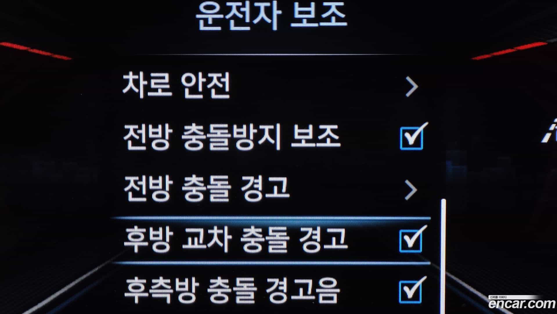 G70 Genesis 2020.4-OPTION-018
