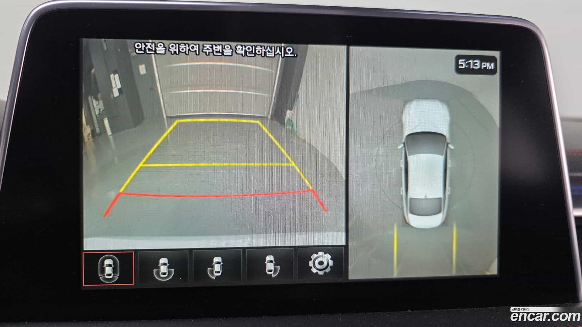 G70 Genesis 2020.4-OPTION-019
