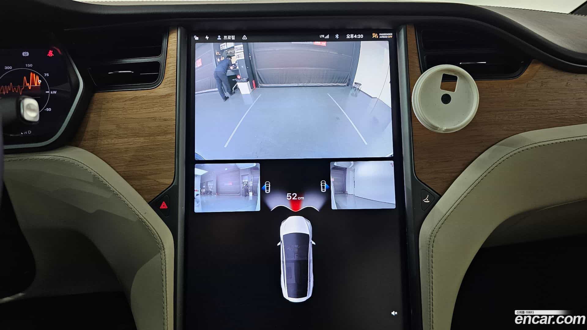 Model X Tesla 2020.10-OPTION-018