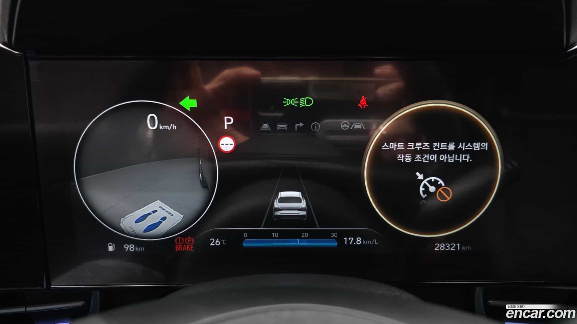 AVANTE Hyundai 2024.4-INNER-008