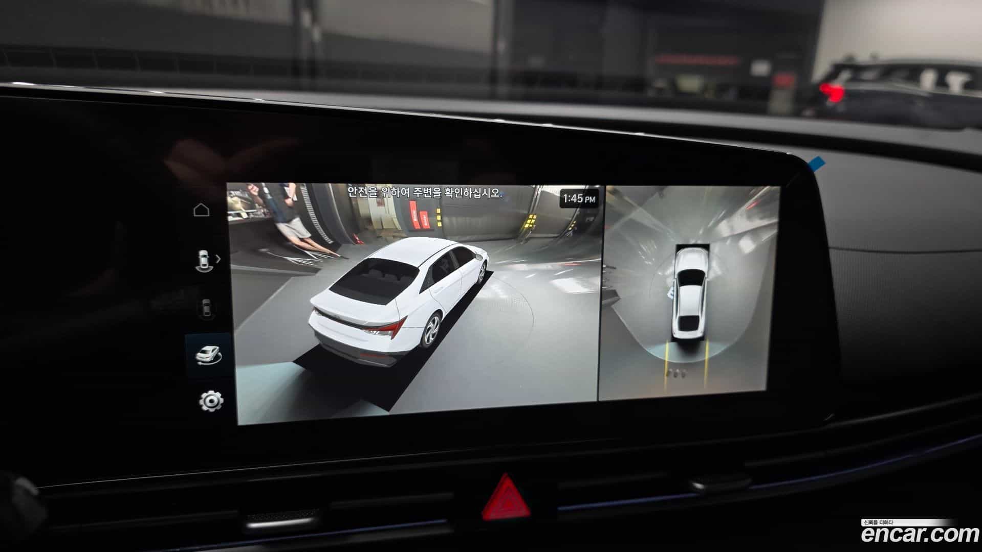 AVANTE Hyundai 2024.4-OPTION-019