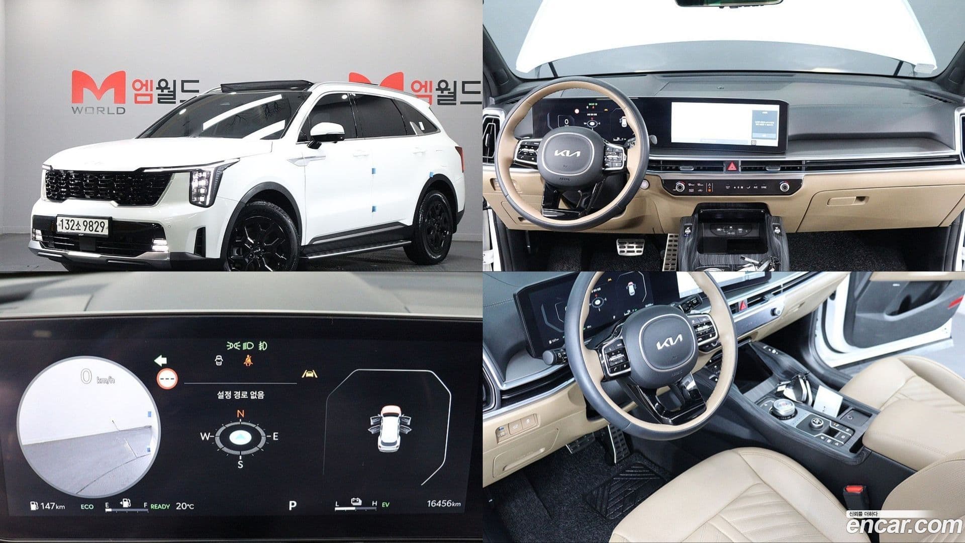 Main__Slider__Photo:Sorento Kia 2024.5-0