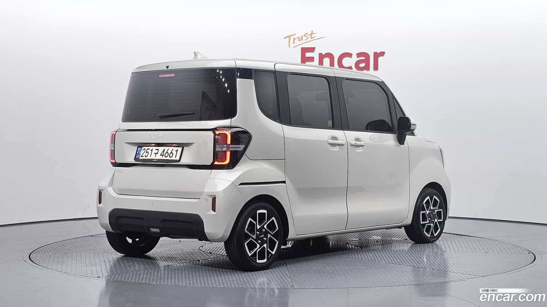 RAY Kia 2023.0-OUTER-002