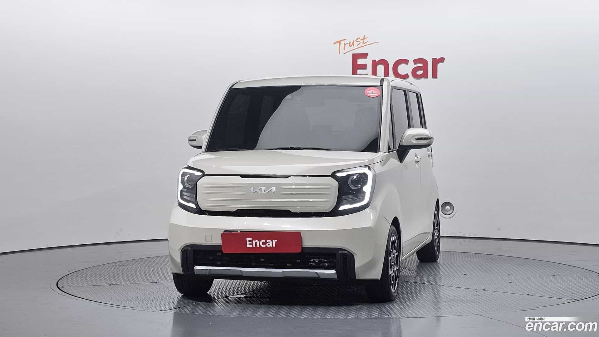RAY Kia 2023.0-OUTER-003