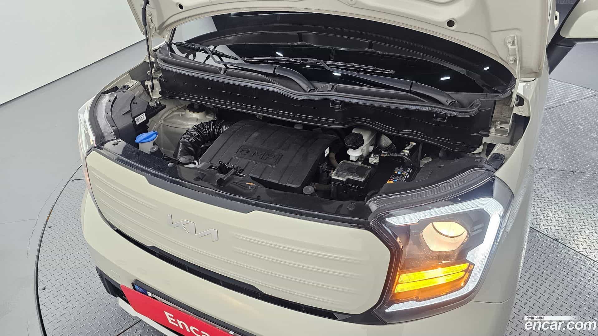 RAY Kia 2023.0-OUTER-006