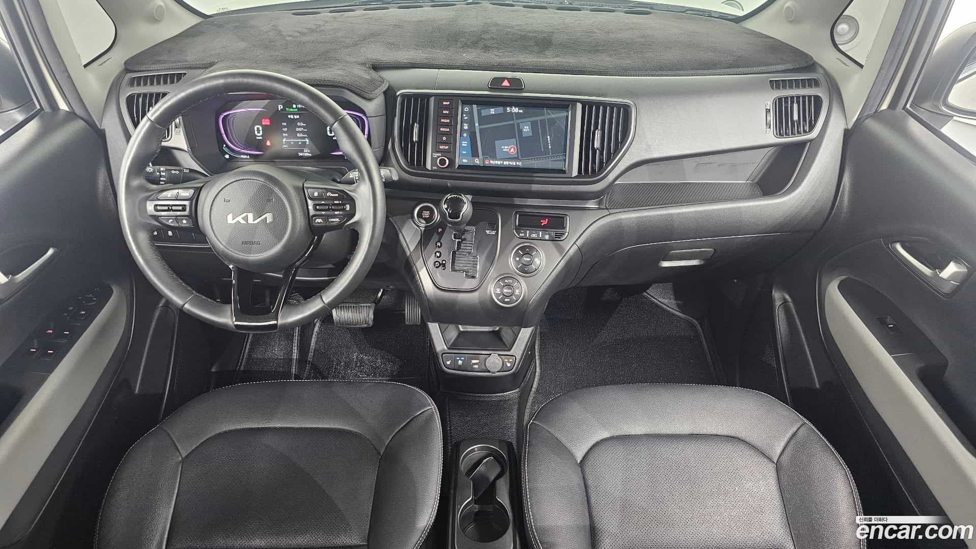 RAY Kia 2023.0-INNER-007