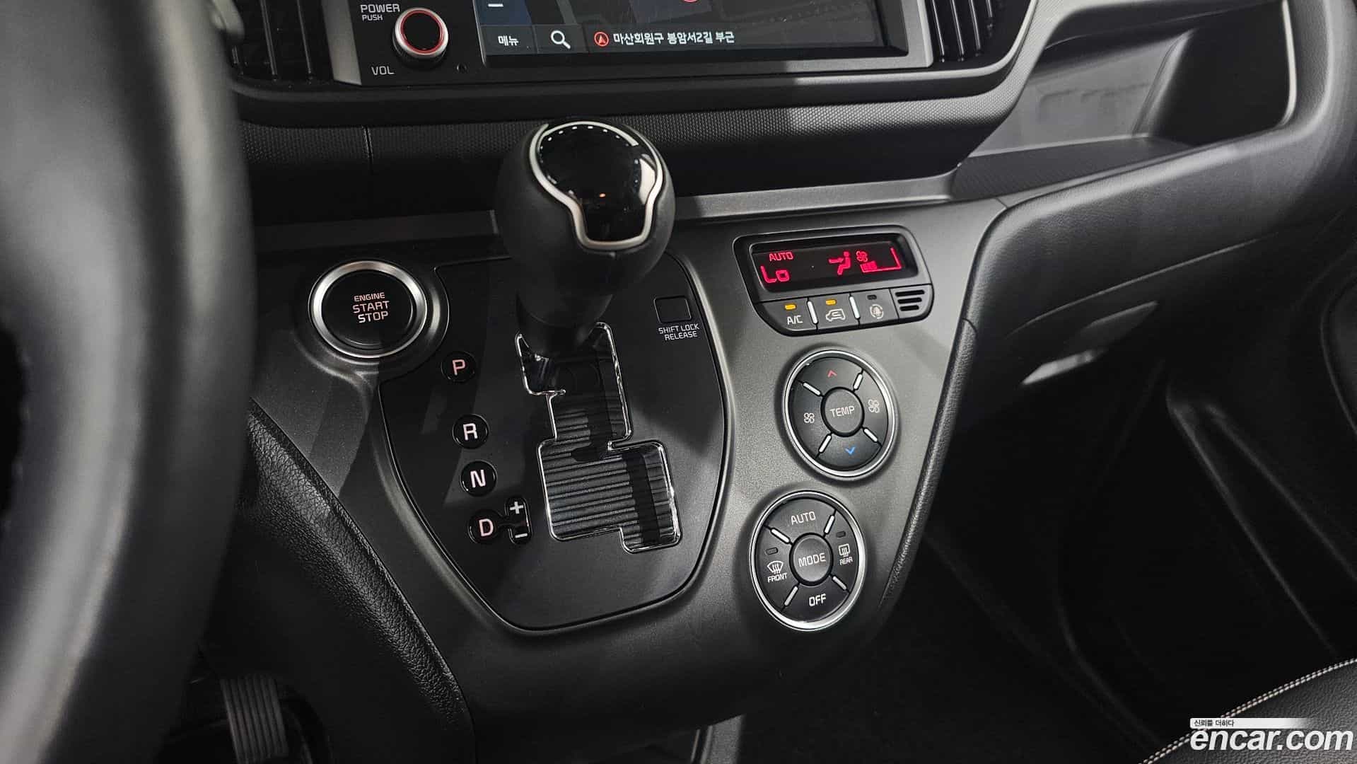 RAY Kia 2023.0-INNER-009