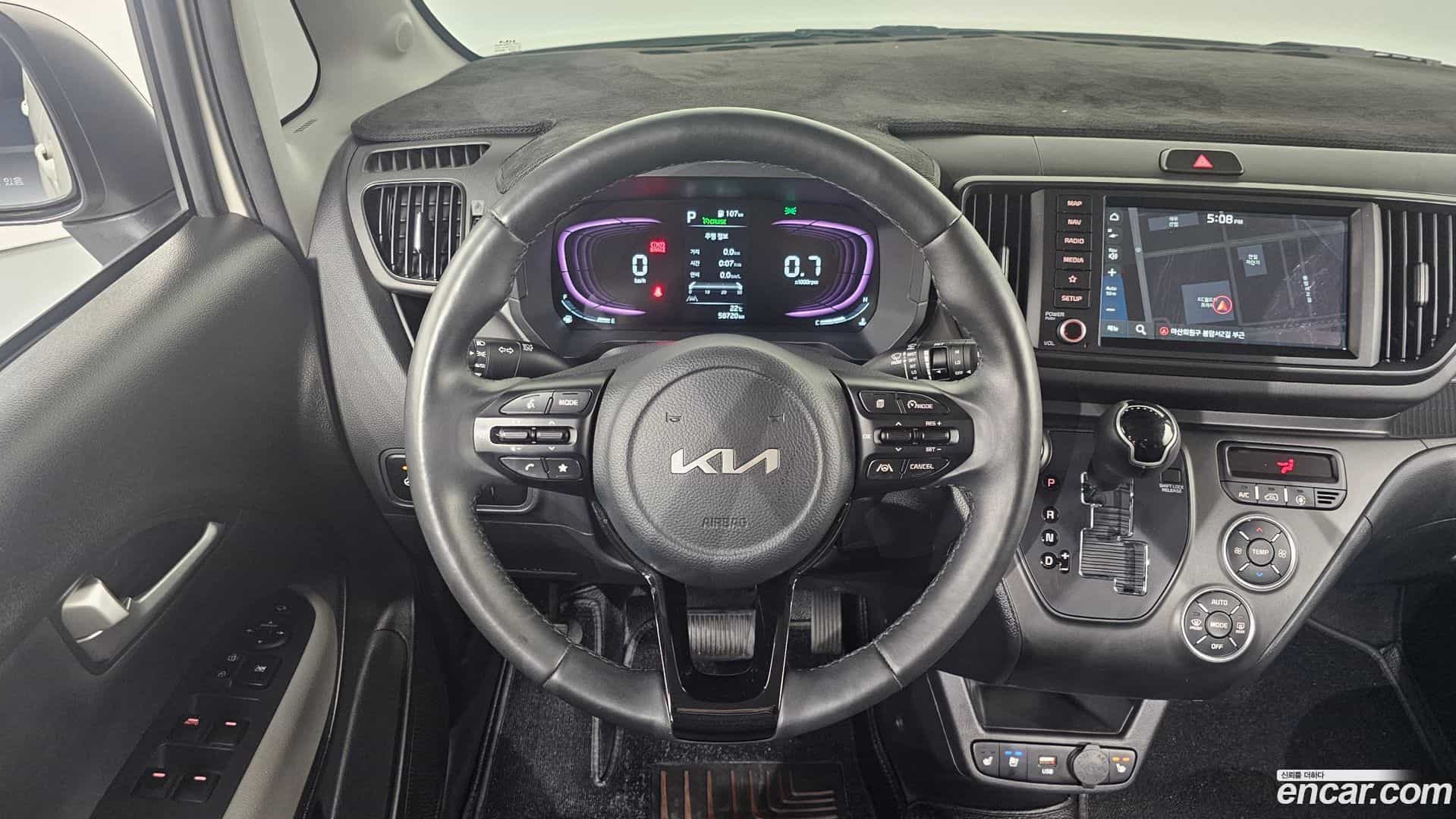 RAY Kia 2023.0-OPTION-017