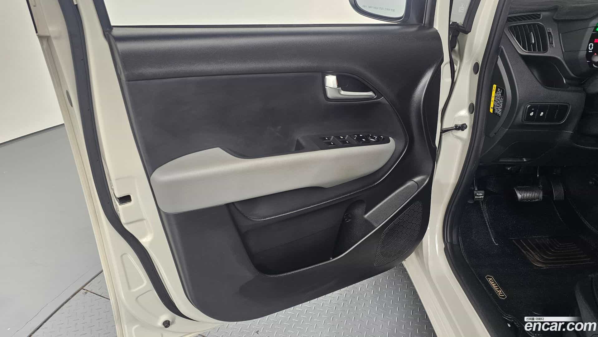 RAY Kia 2023.0-INNER-034
